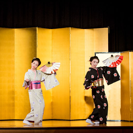 Dance artists from Satsuki-kai perform